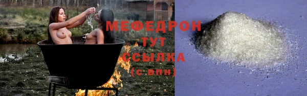 mix Няндома