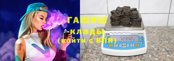 амф Нягань