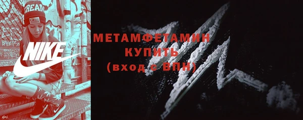 mix Няндома
