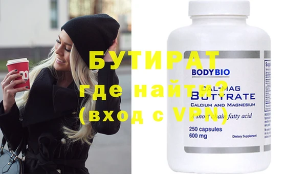 mix Няндома