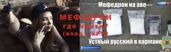 mix Няндома