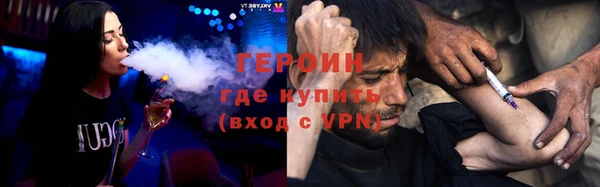 не бодяженный Новодвинск