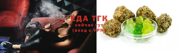 ALPHA-PVP Нязепетровск