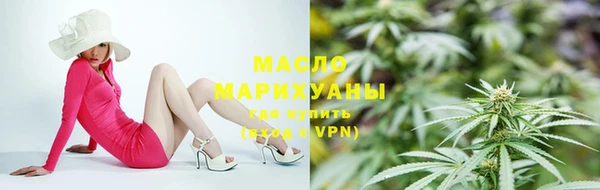 амф Нягань