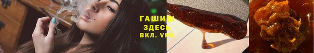 амф Нягань