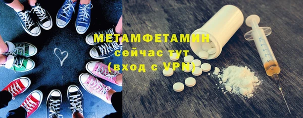 амф Нягань