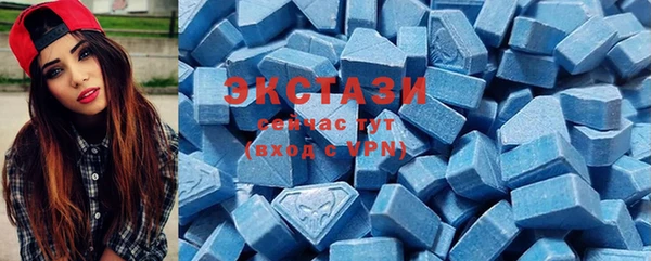 mix Няндома