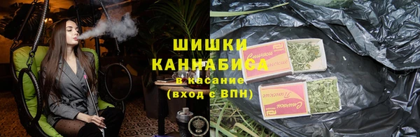 mix Няндома