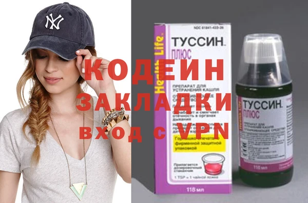 амф Нягань