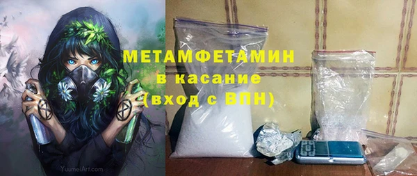 амф Нягань