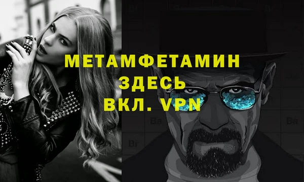 не бодяженный Новодвинск
