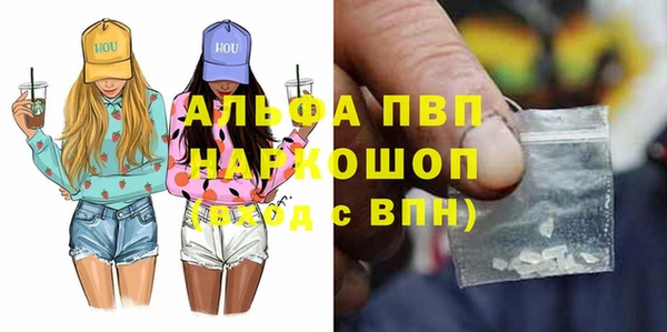 mix Няндома